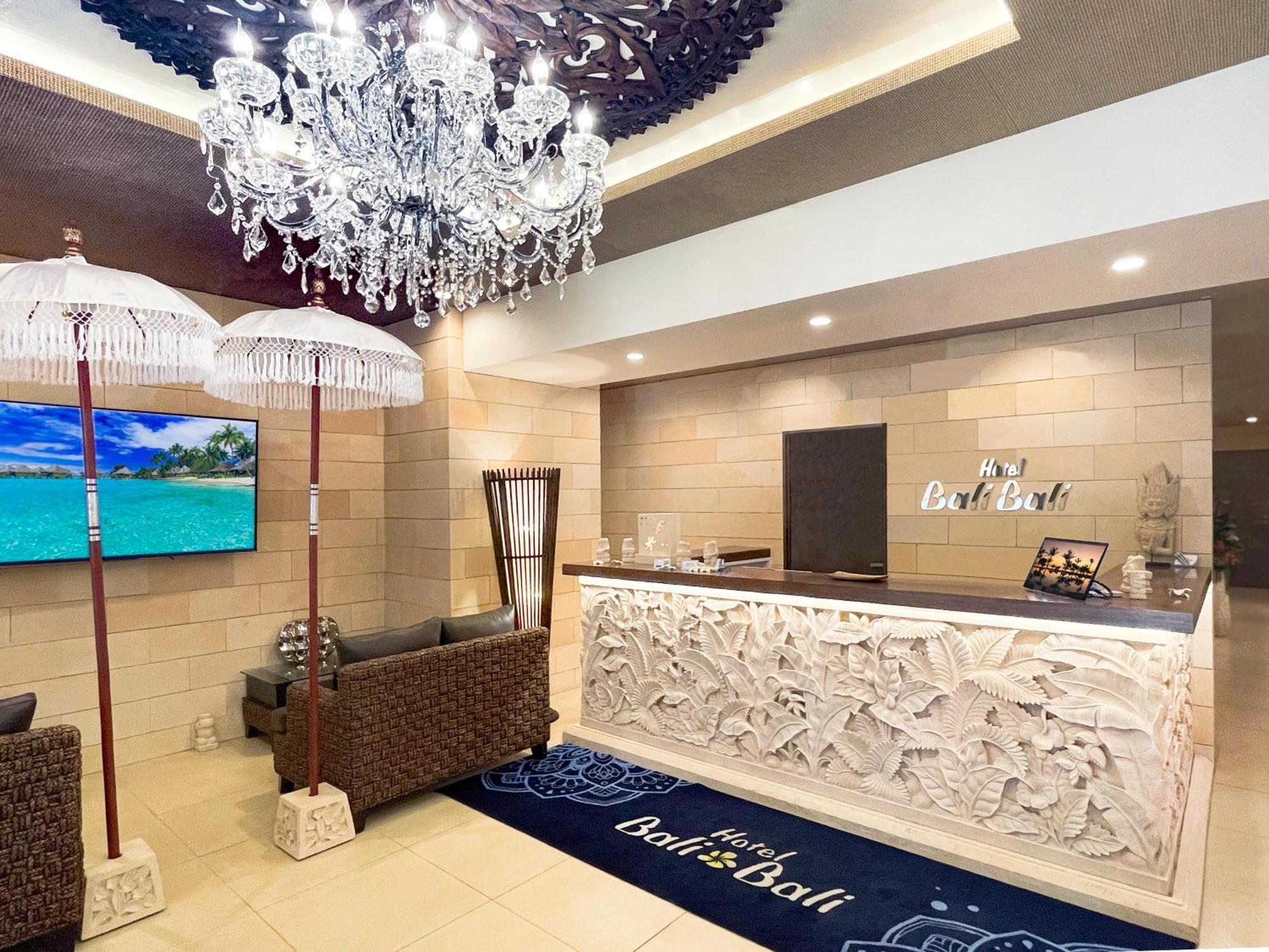 Hotel Balibali 伊勢佐木 โยโกฮาม่า ภายนอก รูปภาพ