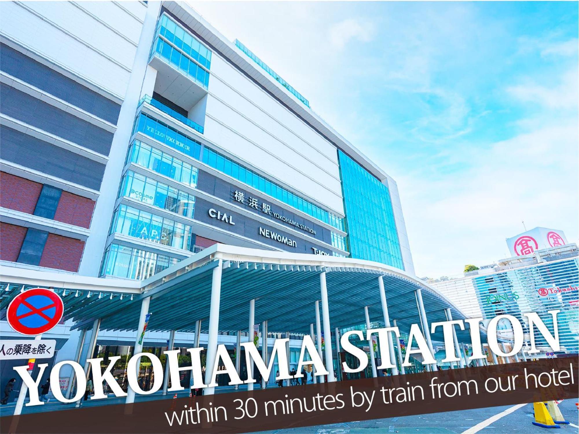 Hotel Balibali 伊勢佐木 โยโกฮาม่า ภายนอก รูปภาพ